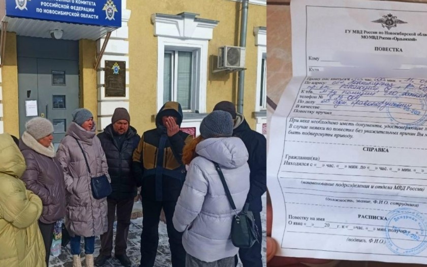 БЛОКПОСТЫ И ПОВЕСТКИ КАК В КОЗИХЕ ЗАБИРАЮТ СКОТ У ФЕРМЕРОВ (12.03.2026)