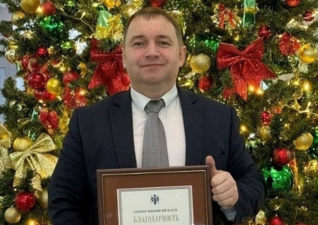 Здание Управления ветеринарии Новосибирской области в Новосибирске