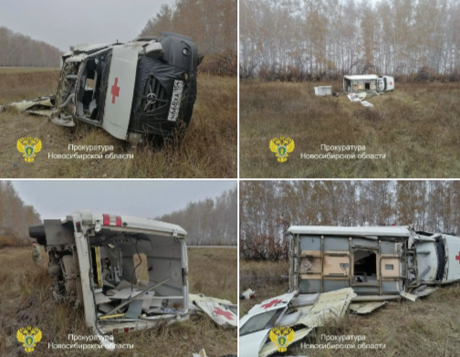 Поврежденный в результате съезда в кювет служебный автомобиль скорой медицинской помощи на обочине региональной трассы