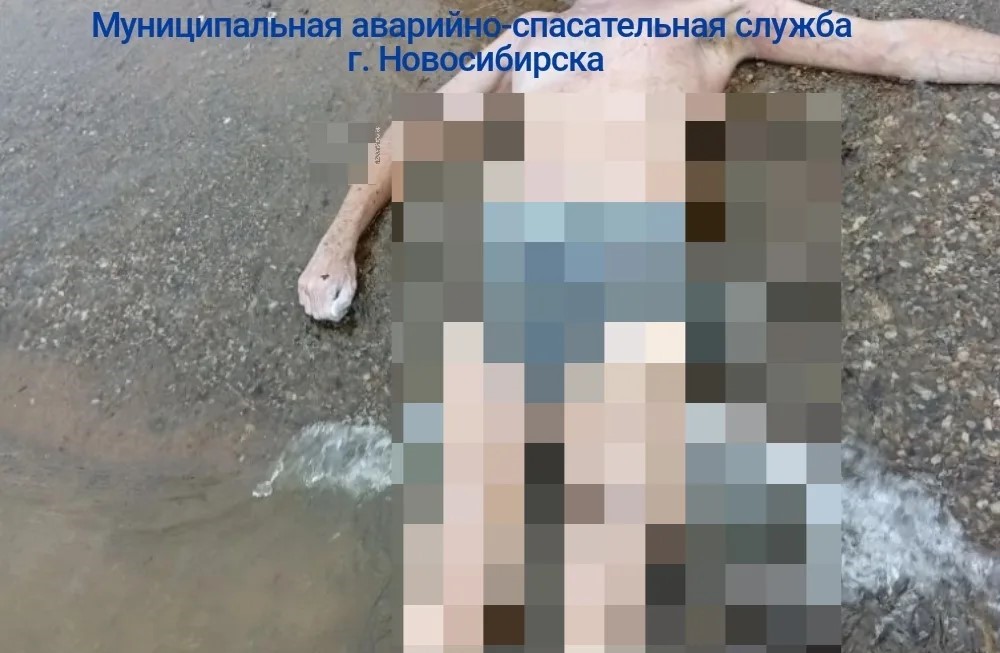 Спасательный катер Муниципальной аварийно-спасательной службы Новосибирска на акватории Обского моря в районе Центрального пляжа 4 июля 2026 года.