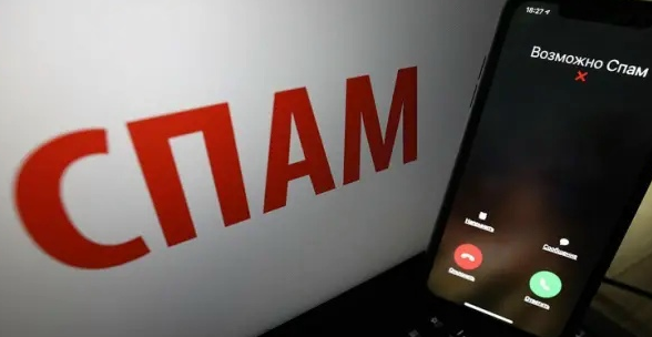 Здание Управления Федеральной антимонопольной службы по Новосибирской области на улице Кирова