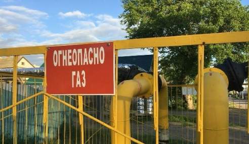 Здание Первомайского районного суда в городе Новосибирск, где рассматривалось дело против РЖД